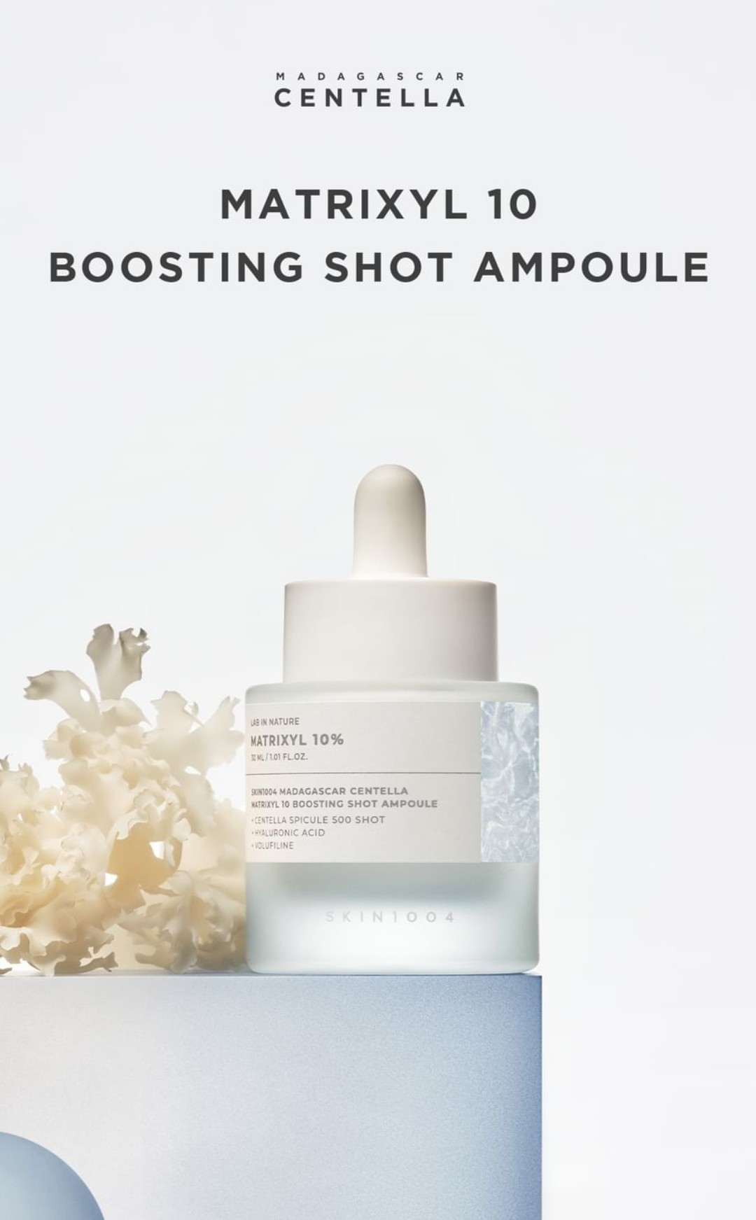 Skin1004 ميني أمبول -9ml